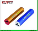 Power Bank D261