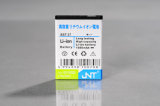 Rechargeable Li-ion Cell Phone Battery for Se Bst-37