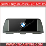 Special Car DVD Player for BMW F10 (520Li/523Li 2011-2012) with GPS, Bluetooth. (CY-8520)