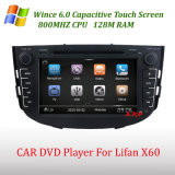 Car Audio for Lifan X60 with Capacitive Screen