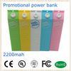 Newest Promotion Practical Power Bank