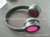 Hot Sale New Design High Quality V2.1 Wireless Bluetooth Headphone