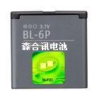 Cell Phone Battery for Nokia BL-6P