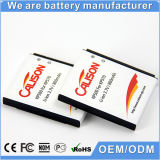 3.7V Li-ion 800mAh Kp500 Mobile Battery for LG