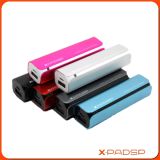 2200mAh Lipstick Battery Power Bank Charger