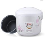 Rice Cooker (Sx-01)