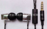 Top Sell High Quality Earphone OEM Mobile Phone Stereo Earphone Jy-4020