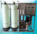 1000lph RO Machine/Water System/Home Reverse Osmosis Water Purifier