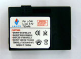 Siemens Battery C45