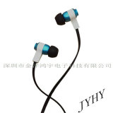 Top Sell High Quality Earphone OEM Mobile Phone Stereo Earphone Jy-4022