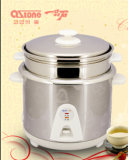 Straight Rice Cooker