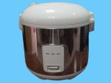 Deluxe Rice Cooker