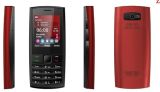 B2209 Mobile Phone