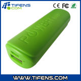 Phone Accessories 2600mAh Mobile Power Bank