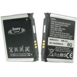 Cell Phone Battery for Samsung AB603443CA