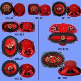 Car Speaker (HC-1694)