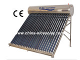 Qal Solar Energy Water Heater