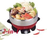 Electric Multi Cooker (MC-2000)