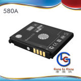 IP580A Mobile Battery Cell Phone Part for LG Ku990 (IP580A)