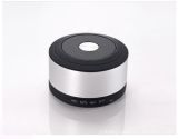 Speaker (QYLY-134)