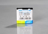 Mobile Phone 600-1000mAh Li-ion Battery for Nokia