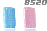 Case for Blackberry 8520