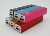 1300mAh - 2600mAh Portable Power Bank