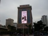 LED Display (pH10mm Outdoor LED Display)