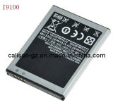 1650mAh I9100 Mobile Battery for Samsung