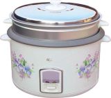 Rice Cooker CFXB160