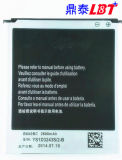 Mobile Battery for Mobile Phone/ Samsung I9502 (B600BC)