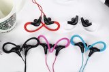 High Quality Waterproof Metal Earphone Stereo Fashion MP3 iPhone Wired