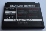 Mobile Phone Battery for Samsung U708