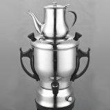 Electric Arab Kettle Samovar