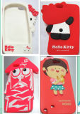 High Quality Mobile Phone Silicone Cover, 3D Silicone Back Covers