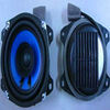 Car Speaker (SPK120-6-4F80RPP)