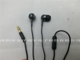 Top Sell High Quality Earphone OEM Mobile Phone Stereo Earphone Jy-4004