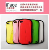 Silicon Case for iPhone 4 and 4s