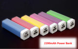 Promotional Power Bank 2200mAh