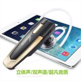 Bluetooth Headphone/Bluetooth Headset /Bluetooth Earphone