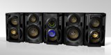 Combo Speaker, Speaker Box, Speaker Cabinet (SP-2606)