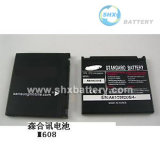 Cell Phone Battery for Samsung M608