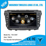 Digital DVD Player with Bluetooth, Pop, Phonebook