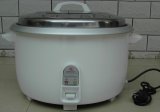 Rice Cooker (LJSX-E)