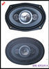 Car Speaker (SPK-KFC6914)