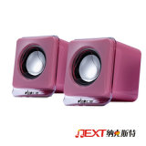 Hot-Selling Professional Portable PA Mini USB Speaker