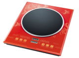 Induction Cooker (V2-H)