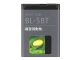 Mobile Phone Battery for Nokia BL-5BT