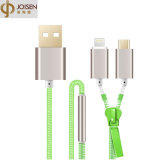 USB Cable