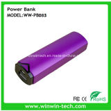 Mini Gift Product 5V 1A Universal USB Power Bank with 2200mAh